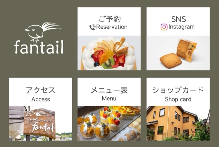 SNSバナー